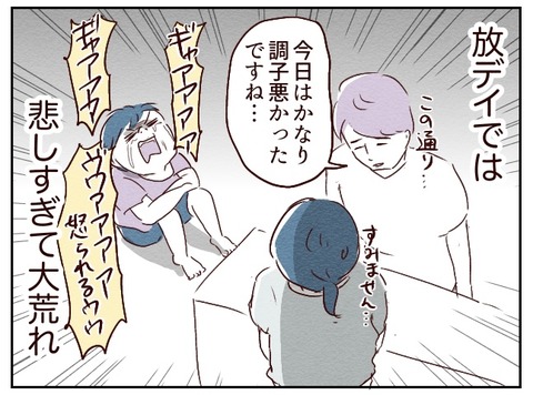 無題557_20240608170512