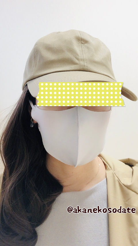 798A207D-2A25-40FD-A740-7BA8D732A38E
