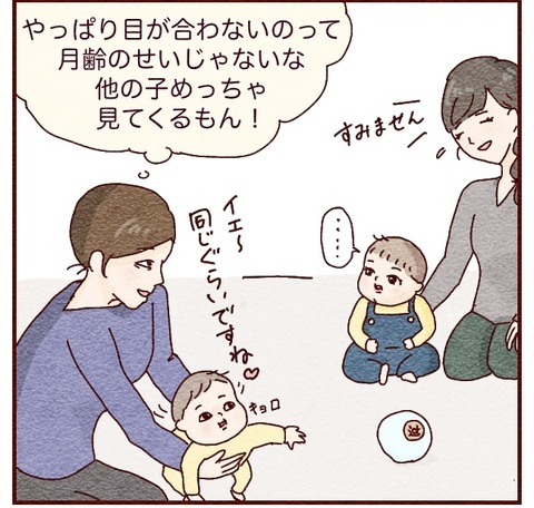 F42D5ED2-91A5-4729-BE79-D189D87682FB