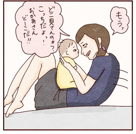 D6AC9B9D-1FE4-4D6A-A738-EE79B25120B2