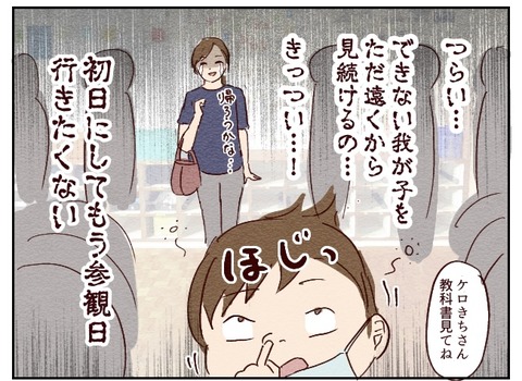 EEE57144-AC18-4F64-9FA9-47E0ECB06B28