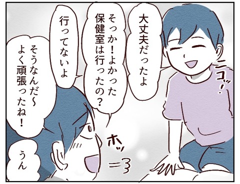 無題476_20231019171736