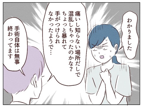 無題654_20241127170435