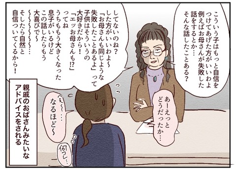 5B2E7AFD-95E6-40B3-AF81-962627A91B10