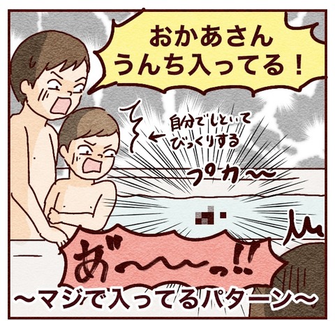 E1D62F17-5D37-406D-8E77-F8EB0FDEA3EE