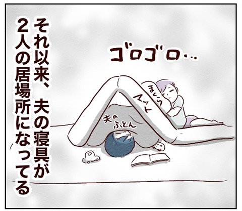 無題557_20240608170512