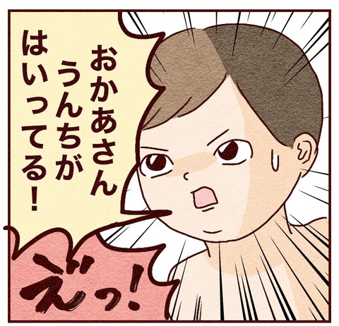 44232992-DD0D-4B42-84B1-7D20621CE963