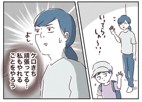 無題547_20240510121314