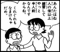 286122B1-7A19-47FC-A14A-E6AF724ACF7B