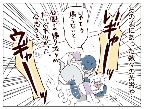 無題649_20241029171835