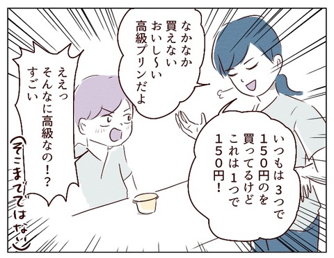 無題668_20241212133556