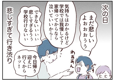 無題557_20240608170512