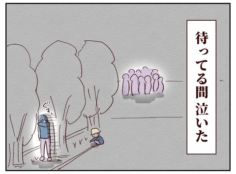 ACD4F3B2-09E9-44C0-B2CF-B90924CD98D2