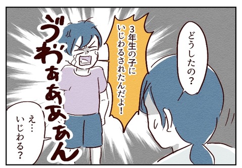 無題407_20230529120030