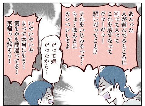 無題407_20230529120034