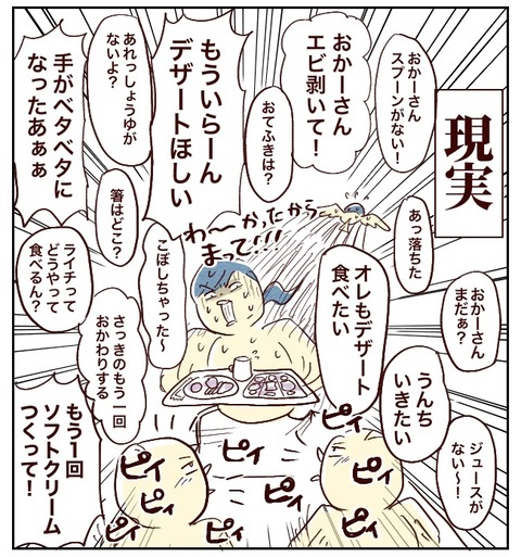 7422282A-F0AC-4CBA-B64F-C0346168BD5B