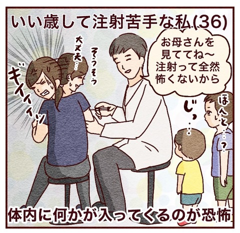 6C5C0B8D-E8B4-425E-BC1C-56B1997A5814