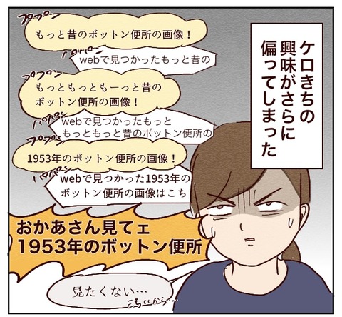 CEC5BA0A-85D9-44F5-B74D-28E99B742F35