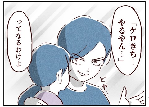 3CEB7155-A4D5-47CF-A833-1D29FB13E90E