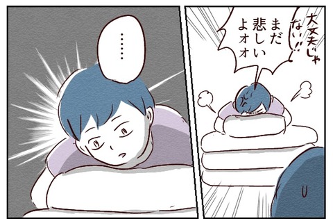 無題557_20240608170512