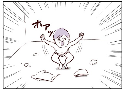 無題564_20240613155551