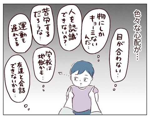 無題649_20241029171835