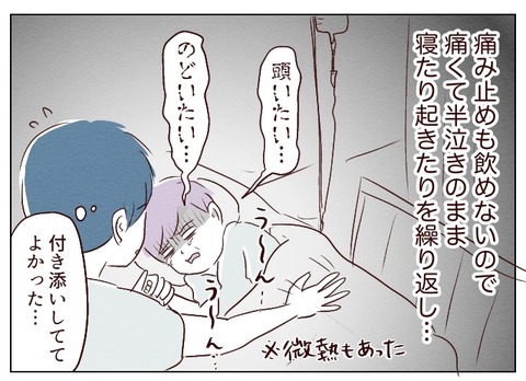 無題658_20241211161200