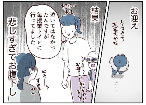 無題557_20240608174401