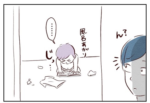 無題564_20240613155551