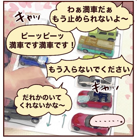 1E9FE881-E148-45DF-87B2-964F7EBFCBCF