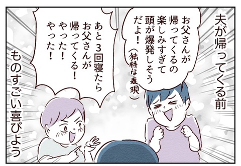 無題557_20240608174114