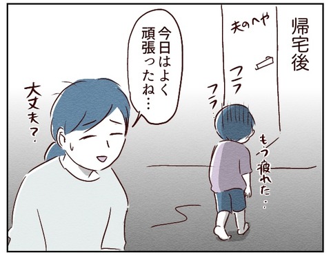 無題557_20240608170512