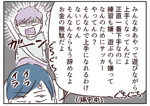 無題476_20231019171732