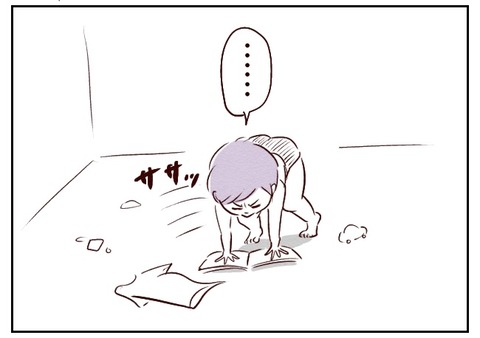 無題564_20240613155551