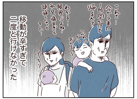 無題551_20240518164439
