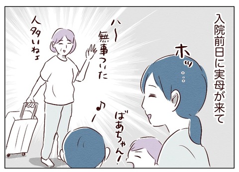無題651_20241109165341