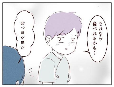 無題668_20241212133556