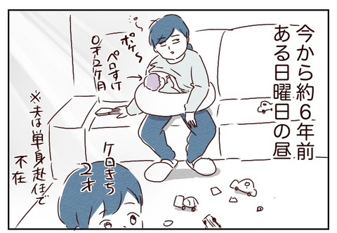 無題554_20240525091213