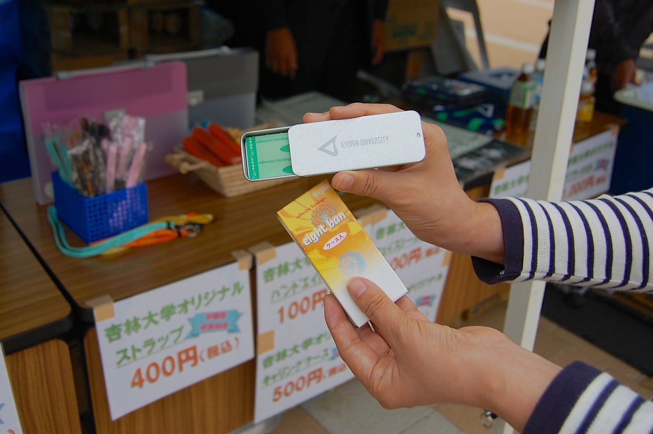 初めましての杏園祭 や や ぶ ろ