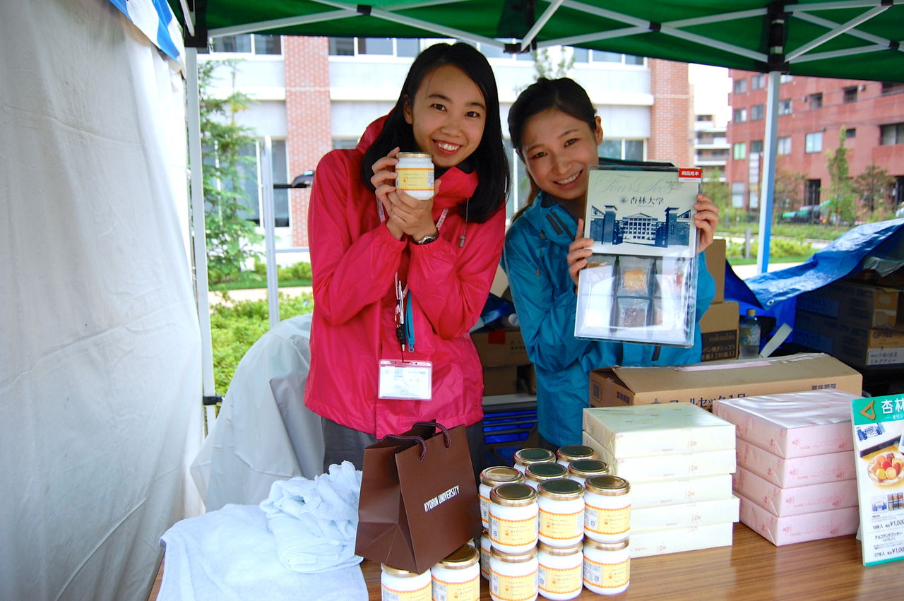初めましての杏園祭 や や ぶ ろ