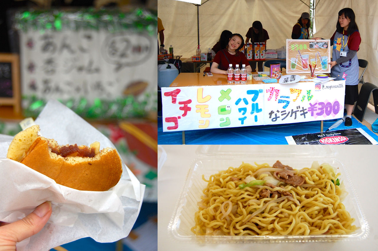 初めましての杏園祭 や や ぶ ろ