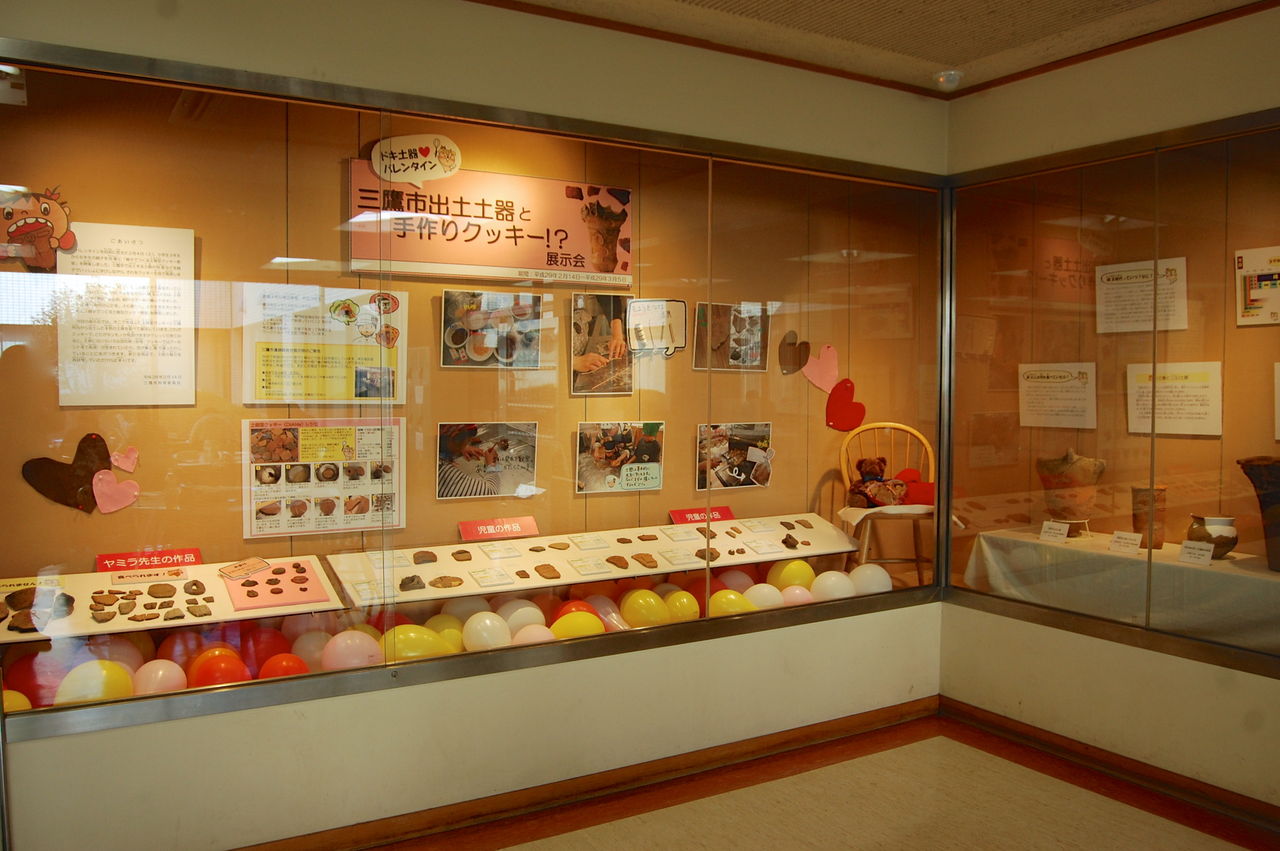 図書館 三鷹