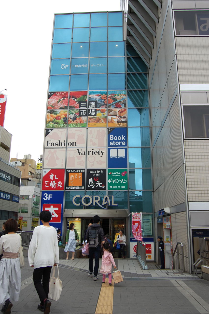 三鷹コラルの授乳室に行ってみました や や ぶ ろ 三鷹コラルの授乳室に行ってみました や や ぶ ろ