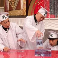 ぐるナイ新企画キターｗｗｗエースのひらめきに期待大！！