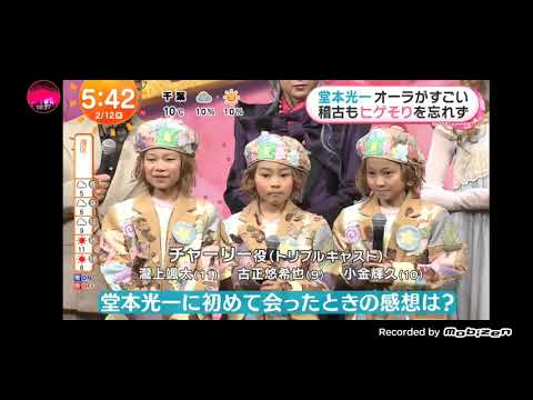 YouTube Video Thumbnail