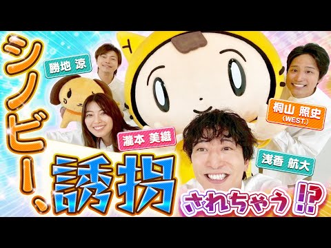 YouTube Video Thumbnail