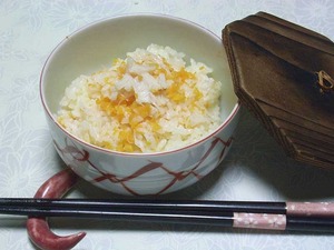 2016aki-1