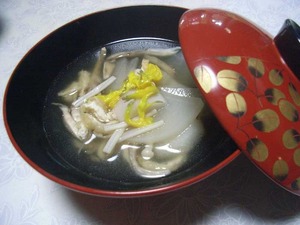 2015aki-1