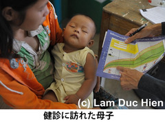 MdM_photo1-1