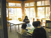 岩瀬子ども3